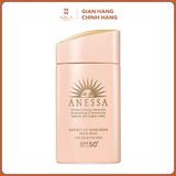 Kem Chống Nắng Anessa Perfect Uv Sunscreen Mild Milk 60Ml