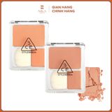 Phấn Má Hồng 3Ce Stylenanda Blush Blusher (Kèm Cọ)