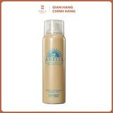 Xịt Chống Nắng Anessa Perfect Uv Sunscreen Skincare Spray 60G