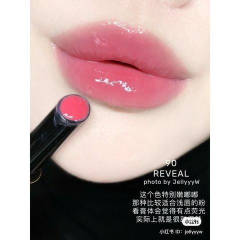 Son Dưỡng Hourglass Phantom Volumizing Glossy Balm 1.7G