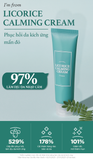 Kem Dưỡng Da I'm From Licorice Calming Cream 50ml