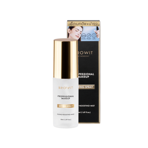 Xịt Make Up Browit By Nongchat Professional Makeup Setting Spray 50Ml