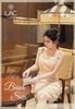 Đầm Bánh Sữa