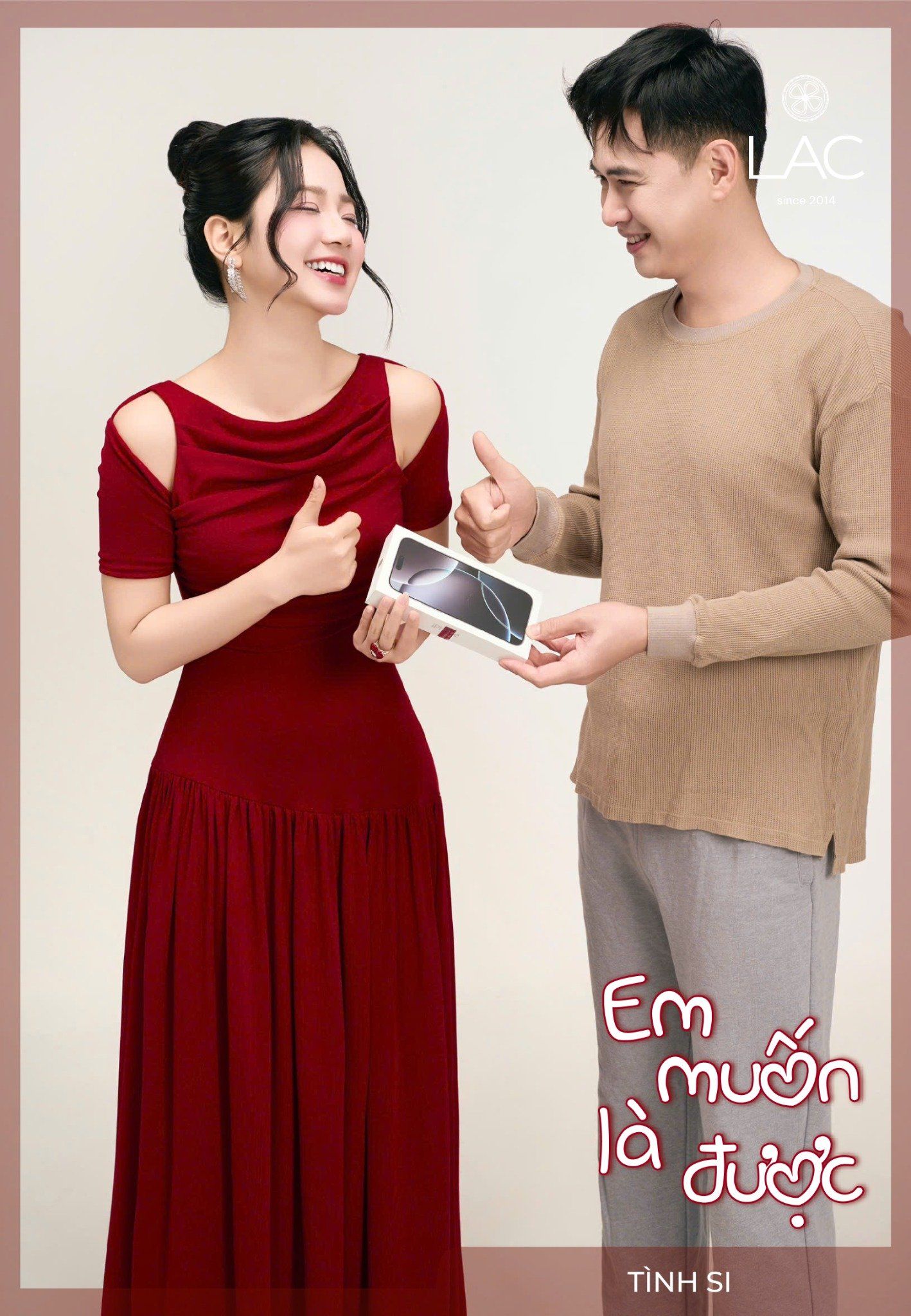 Đầm Tình Si