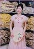 Đầm Luồn Kim