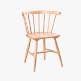 Ghế Ăn Requin Gỗ Nệm Da - G09