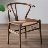 Ghế Ăn Gỗ Wishbone Đan Dây – G31