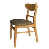 Ghế Ăn Mango Gỗ Mặt Nệm Da - G02