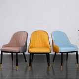 Ghế Ăn Nhập Khẩu Bọc Da Hiện Đại - G47