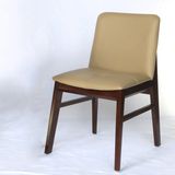 Ghế Ăn Obama Chân Gỗ Nệm Da - G05