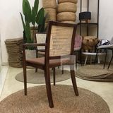 Ghế cafe Mây có tay - G73