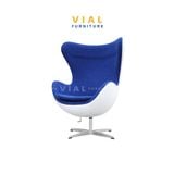  Ghế Fiberglass Egg Chair 