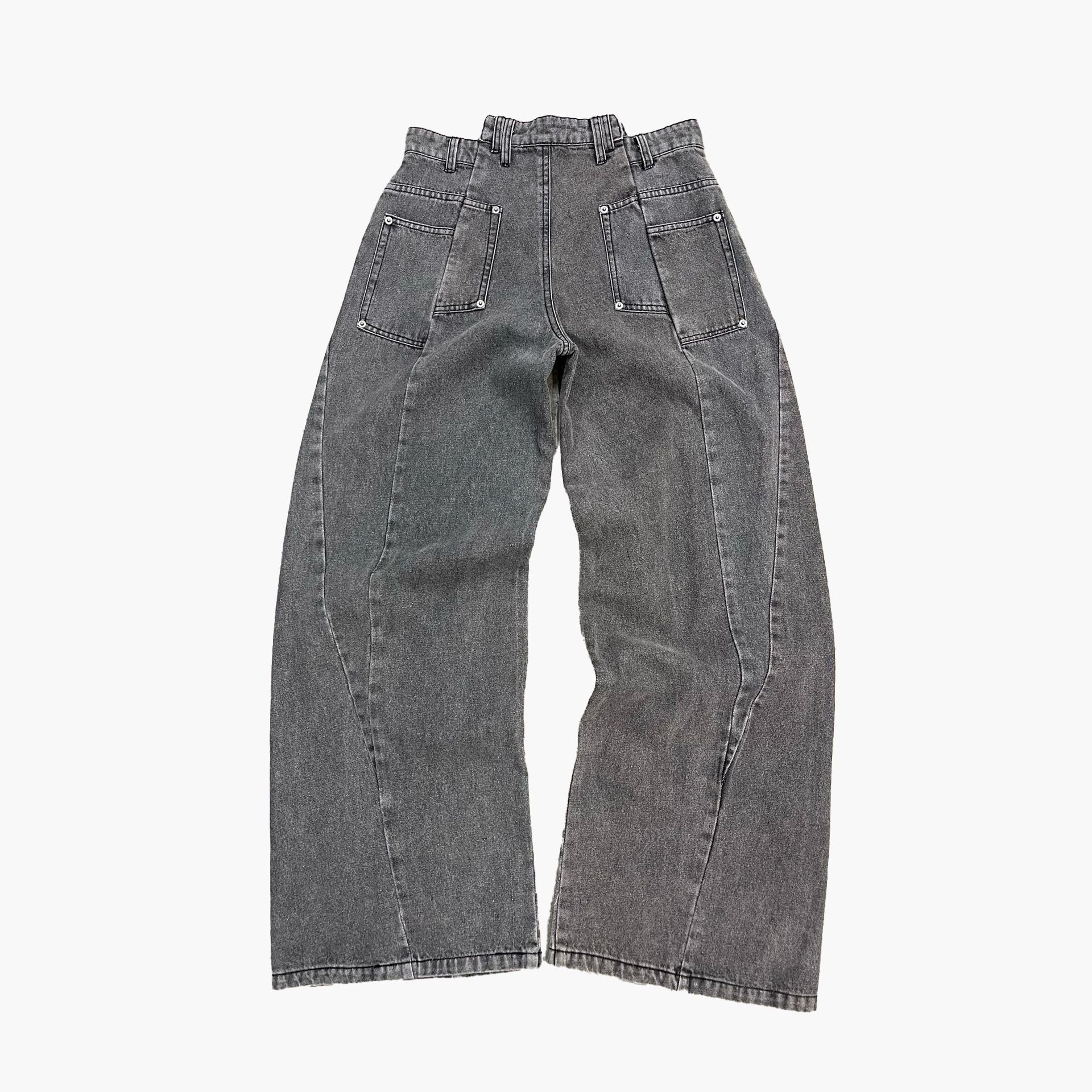 Split Denim Pants - Gray