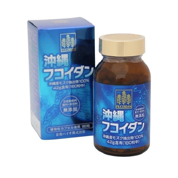  VIÊN UỐNG HỖ TRỢ ĐIỀU TRI UNG THƯ FUCOIDAN XANH NHẬT BẢN 
