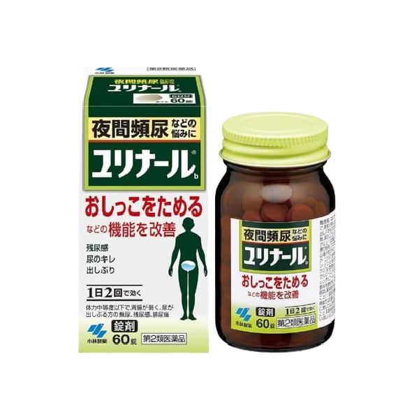  Viên uống trị tiểu đêm Kobayashi 120 viên (Hộp) 