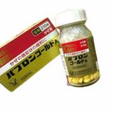  Thuốc Trị cảm cúm tổng hợp Taisho Pabron Gold 210 viên 