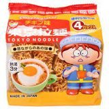  Mì Tokyo Noodle Nhật Bản 
