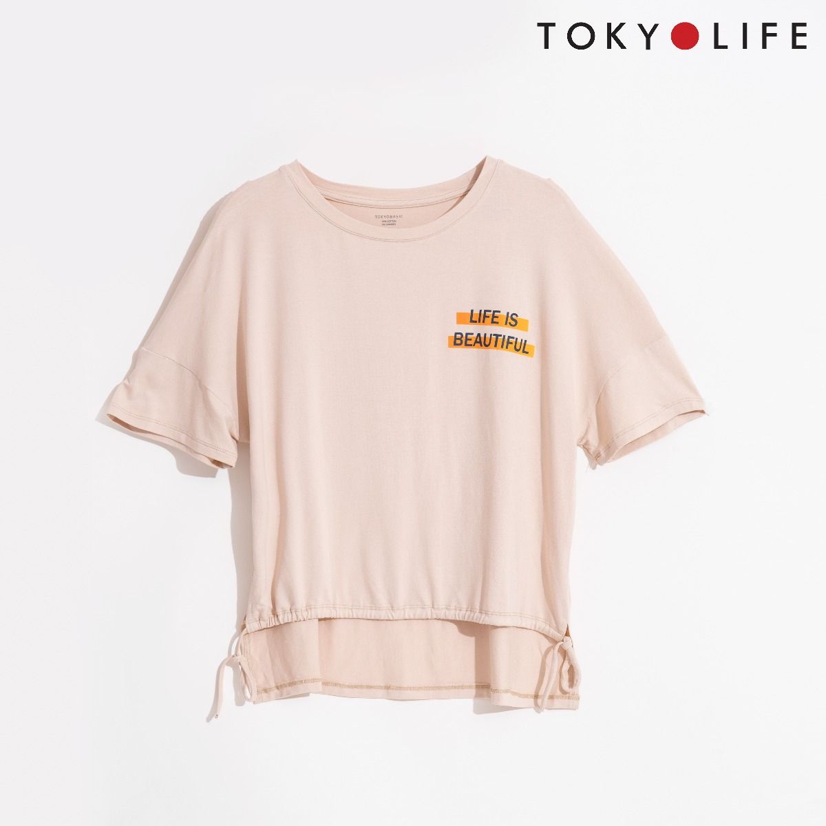 Áo T-Shirt Nữ Cổ Tròn I9TSH034G – TOKYOBASIC , SKU- – tokyolife.com.vn 🛒Top1Shop🛒 🇻🇳 Top1Vietnam 🇻🇳 🛍🛒 🇻🇳🇻🇳🇻🇳🛍🛒