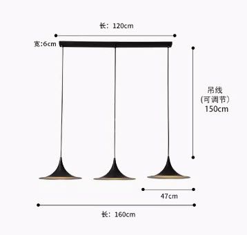 Đèn thả thiết kế hậu Hiện đại Đan Mạch kiểu dáng loa