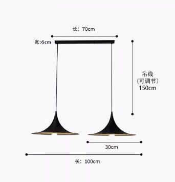 Đèn thả thiết kế hậu Hiện đại Đan Mạch kiểu dáng loa