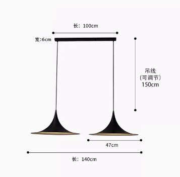 Đèn thả thiết kế hậu Hiện đại Đan Mạch kiểu dáng loa