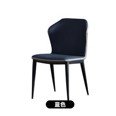  Ghế ăn Vaz cao cấp N010494 