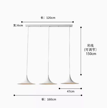 Đèn thả thiết kế hậu Hiện đại Đan Mạch kiểu dáng loa