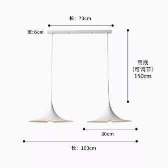 Đèn thả thiết kế hậu Hiện đại Đan Mạch kiểu dáng loa