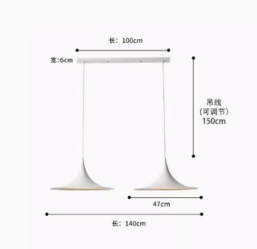 Đèn thả thiết kế hậu Hiện đại Đan Mạch kiểu dáng loa