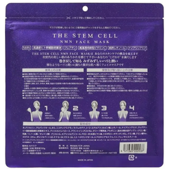 MẶT NẠ DƯỠNG DA CHỐNG LÃO HÓA THE STEM CELL NMN GÓI 30 MIẾNG