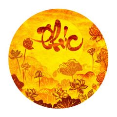 Tranh đèn tròn chữ Phúc DT08