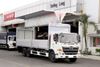 Xe Tải Hino 15 Tấn Thùng Cánh Dơi