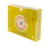  Yến Sào Đảo Thiên Nhiên Tinh Chế Làm Sạch Hộp 100g - 014 