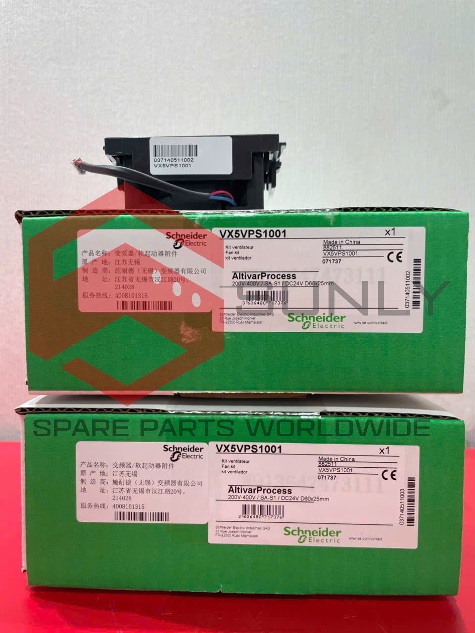 VX5VPS1001 Qu t Schneider VX5VPS1001 SUNLY INDUSTRY vx5vps1001-qu-t-schneider-vx5vps1001-sunly-industry