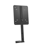  HP B560 PC Mounting Bracket (763U8AA) for E G5 
