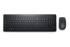 Dell Wireless Keyboard and Mouse US English - KM3322W