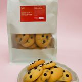  Bánh Quy Sô Cô La Chip/Chocolate Chip Cookies 