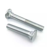  Bulong đầu trụ cổ vuông (Con) 