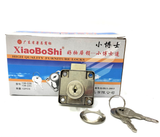  Khóa tủ XiaoBoshi (bộ) 