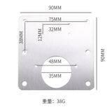  Miếng sửa bản lề hơi hình vuông 90x90mm (cái) 