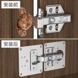  Miếng sửa bản lề hơi hình vuông 90x90mm (cái) 