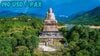 Bach Ma National Park Full Day  Private tour