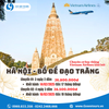 HÀ NỘI - BỒ ĐỀ ĐẠO TRÀNG - BAY THẲNG VIETNAM AIRLINES