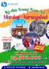 KỲ THÚ TRUNG NAM ẤN - MUMBAI – AURANGABAD -  5N5Đ - BAY THẲNG VIETJET AIR