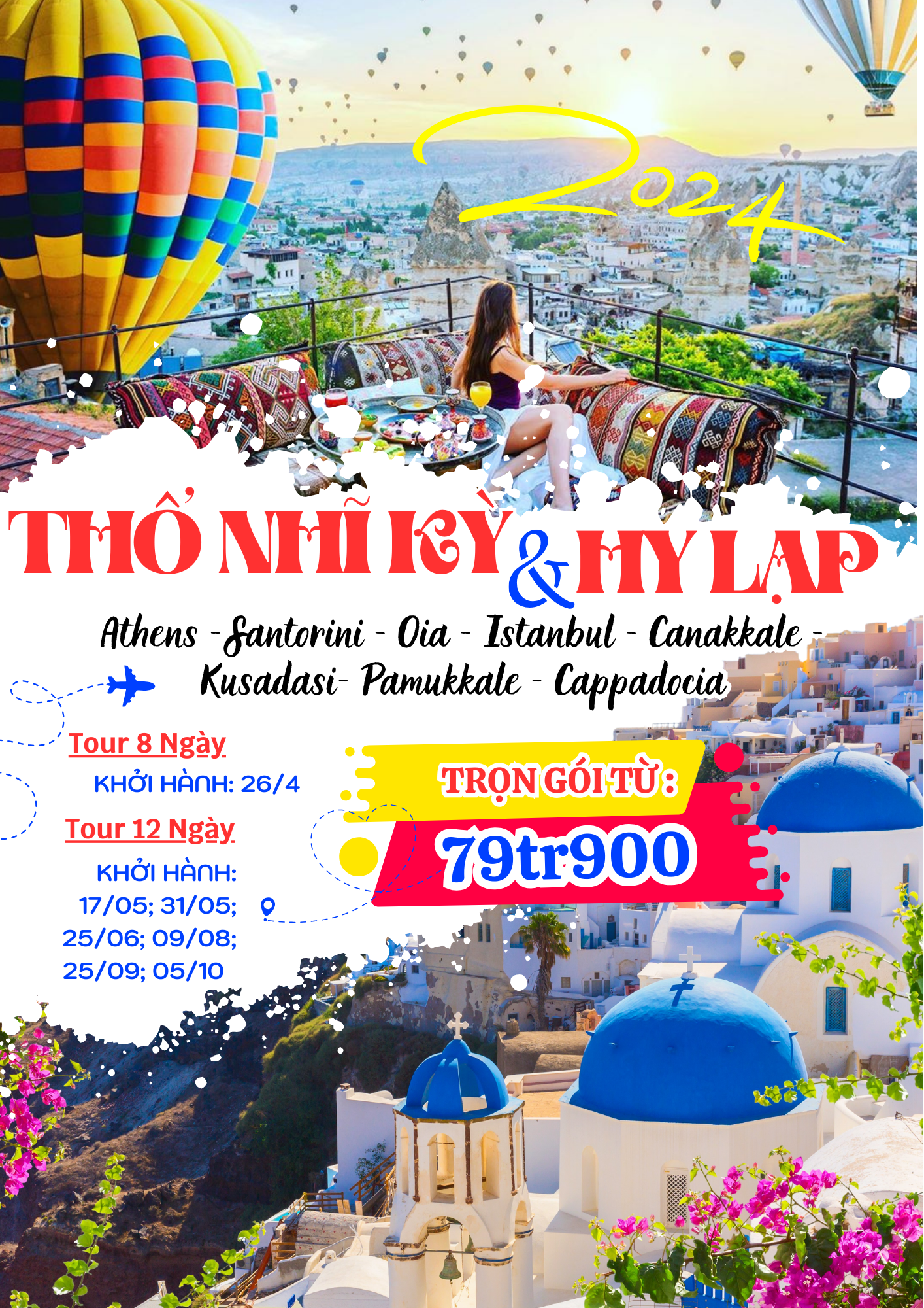 THỔ NHĨ KỲ - HY LẠP - 12N12 - BAY HÀNG KHÔNG TURKISH AIRLINES