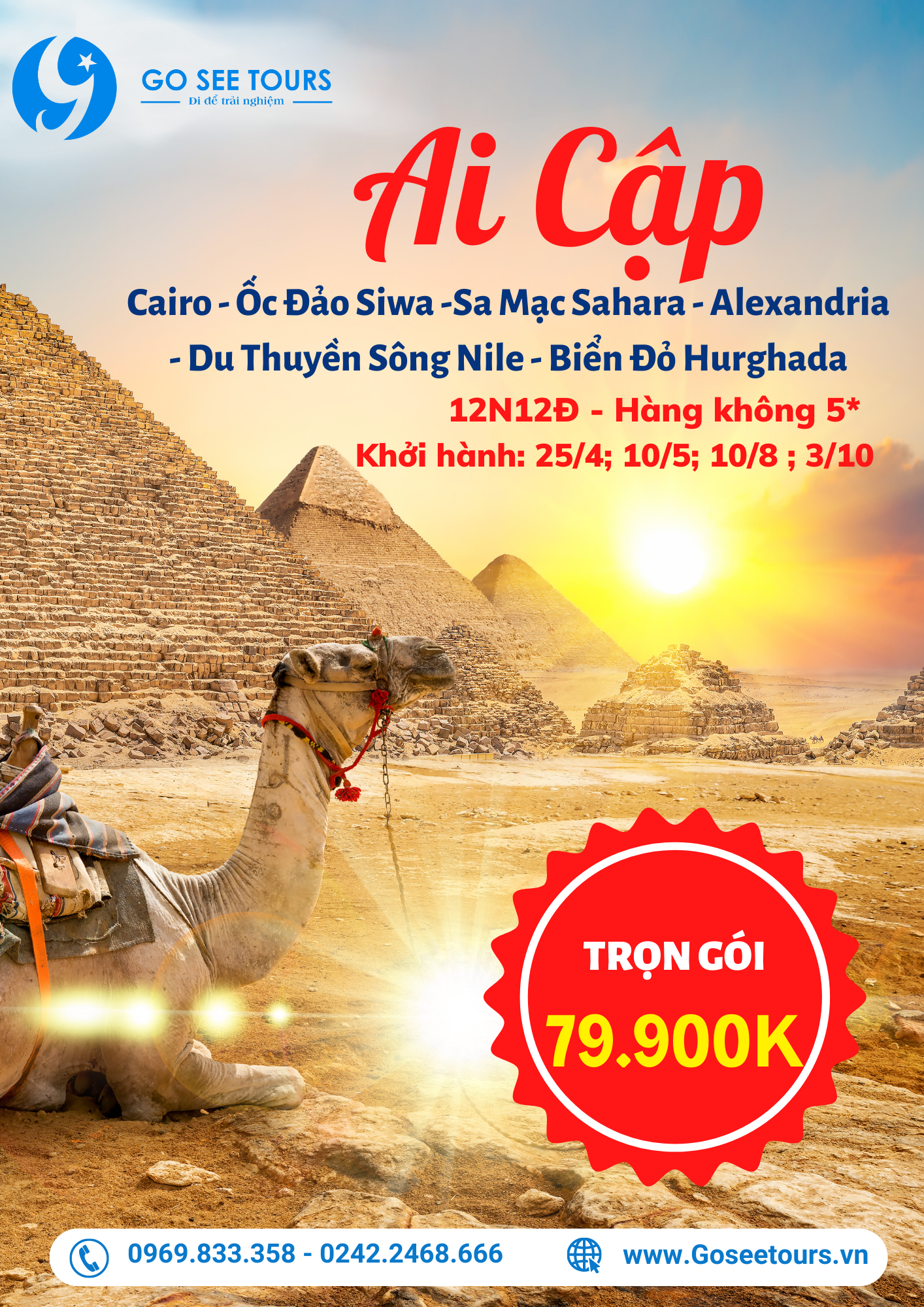 TOUR AI CẬP -12N2Đ - KHÁM PHÁ NỀN VĂN MINH HUYỀN BÍ