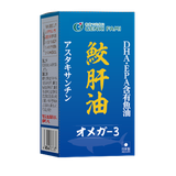  Omega 3 - Bổ mắt, bổ não, tốt cho tim mạch 