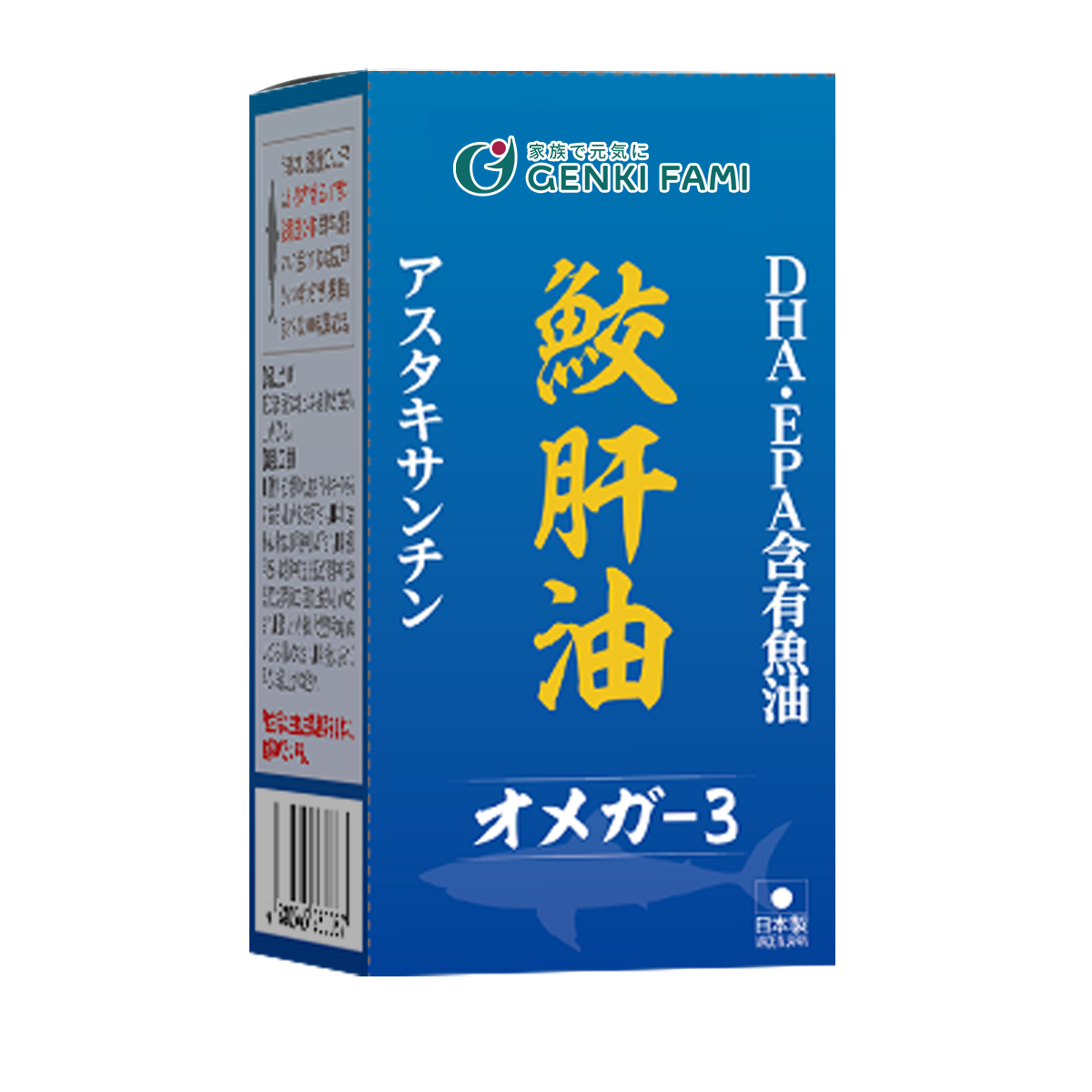  Omega 3 - Bổ mắt, bổ não, tốt cho tim mạch 