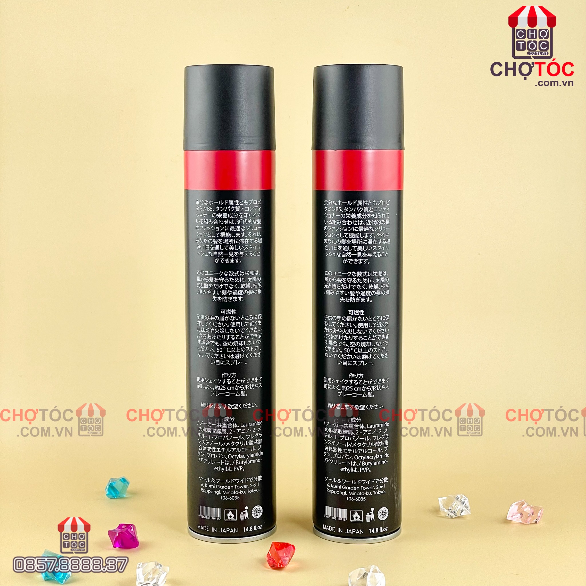 HOT NHẤT 2021 Gôm Xịt Tóc THE PRO LOCK Keo Xịt Tóc Nam Hương Nam Tính  Giữ Nếp suốt 24h Dễ Tạo Kiểu Không Gầu Không Ngứa Nhờn Sáp Vuốt Tóc  LECARO 