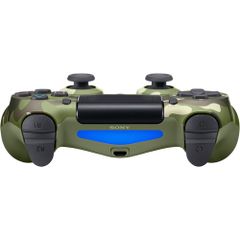 Tay Cầm PS4 Pro Chính Hãng - Màu Green Camo